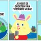 Jeroom