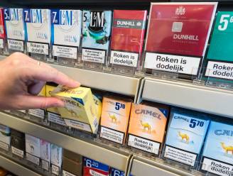Tabaksindustrie VS móet adverteren dat ze roker verslaafd wil maken