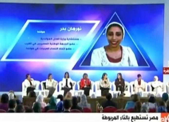 Juli 2017, Nourhan Badr wordt op de Egyptische televisie gepresenteerd als 'adviseur van het ministerie van Justitie in Nederland'.