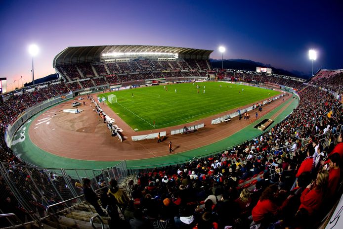 Het stadion van Real Mallorca.