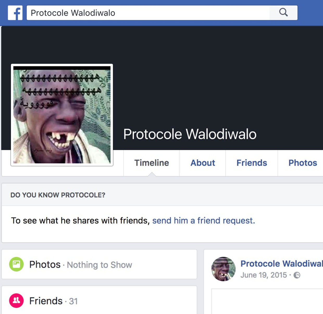 De Facebook-account van Abdelhamid Abaaoud staat nog altijd online. 'Walodiwalo' betekent 'niets voor niets' in Marokkaans Arabisch. Beeld RV
