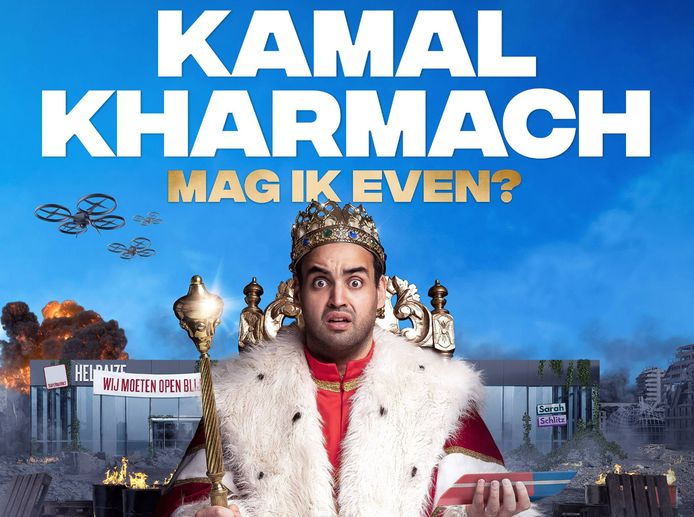 Kamal Kharmach - 'Mag ik even?'