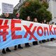 Ook ExxonMobil moet aan klimaat denken: twee activisten in bestuur gekozen