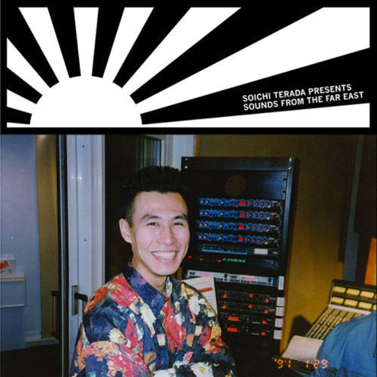 Soichi Terada's Sounds from the Far East. Beeld  