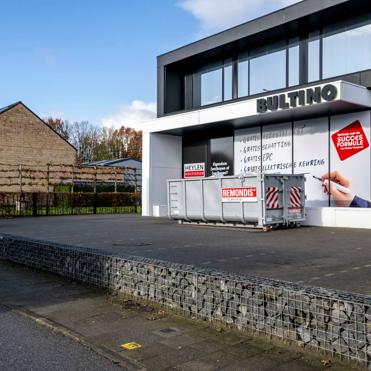 Bultino webshop outlet