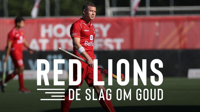 .De Red Lions gaan in Tokio voor niks minder dan goud.