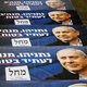Exitpolls: Likoedpartij van Netanyahu wordt de grootste, maar behaalt geen meerderheid