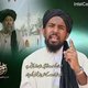Commandant Al-Qaida roept Pakistanen op tot afzetten president