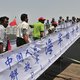 China helpt andere landen met evacuatie uit Jemen