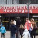 Advocaten Meromi: 'stop verkoop Slotervaartziekenhuis'
