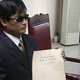 Mensenrechtenactivist Chen Guangcheng verlaat Amerikaanse ambassade in Peking