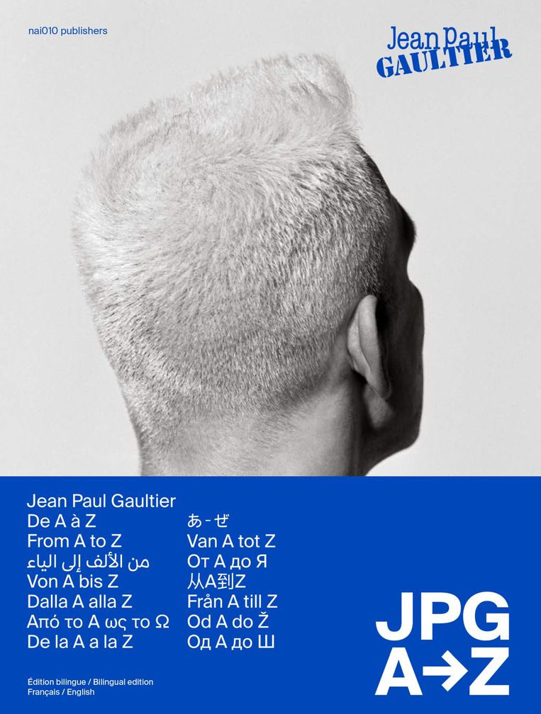 jean paul gauthier Beeld rv