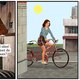 Jeroom