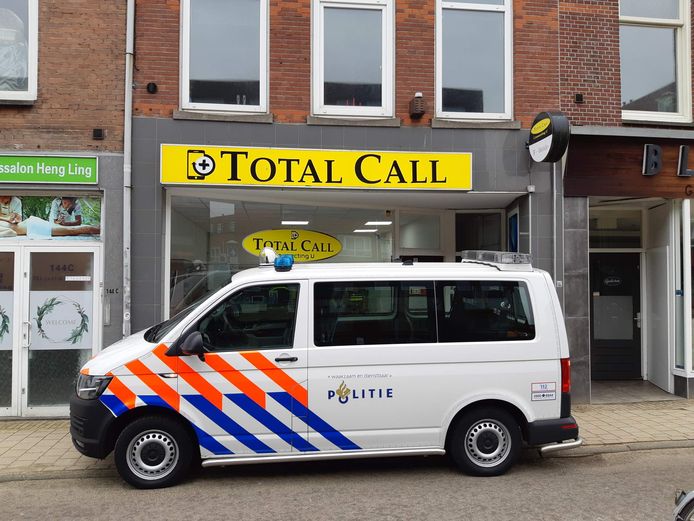 De telefoonwinkel aan de Amsterdamsestraatweg in Utrecht.