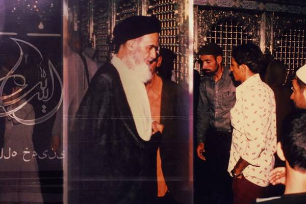 Israel/Iran/USA: the long war