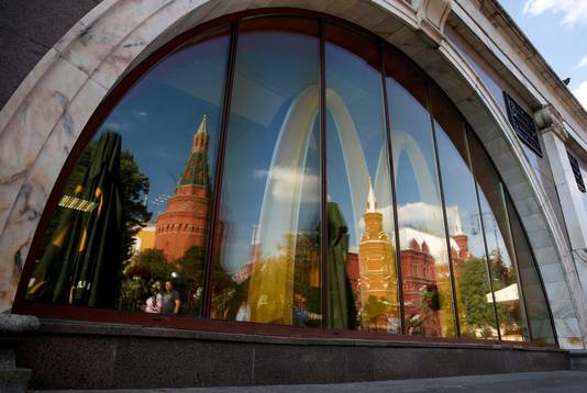 Ee McDonald's in Moskou, archiefbeeld.