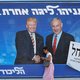Niet alleen politiek, maar ook persoonlijk staat er veel op het spel voor Netanyahu