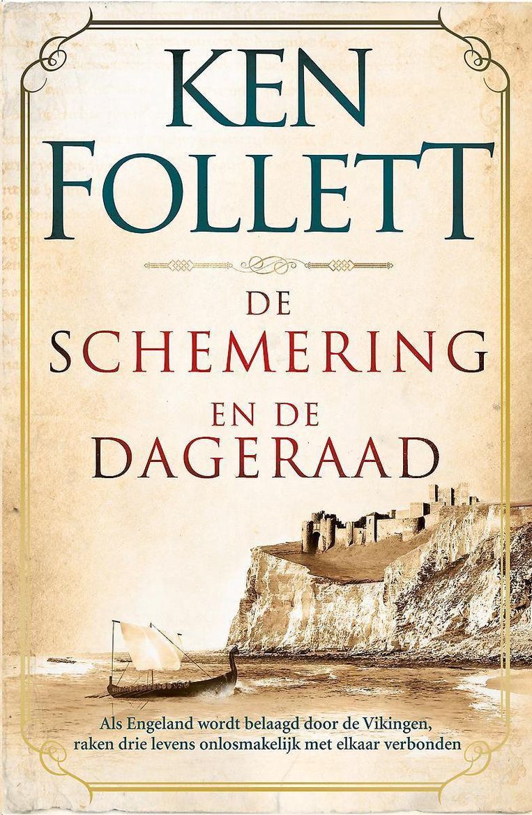 null Beeld Meulenhoff Boekerij
