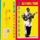 Ali Farka Touré wordt op het postume album Voyageur weergaloos tot leven gewekt ★★★★★