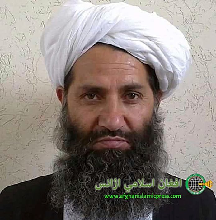 Hibatullah Akhundzada.