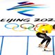Bart Swings over zijn ambities op de Winterspelen: ‘Zwaar ijs, dat heb ik graag’