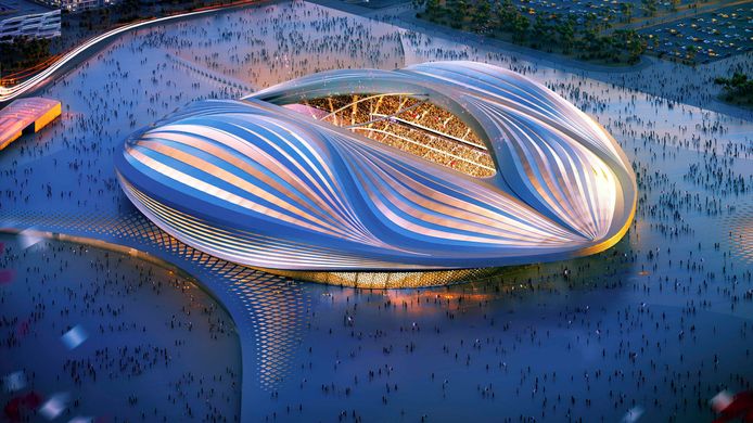 Stade Het Al Janoub.