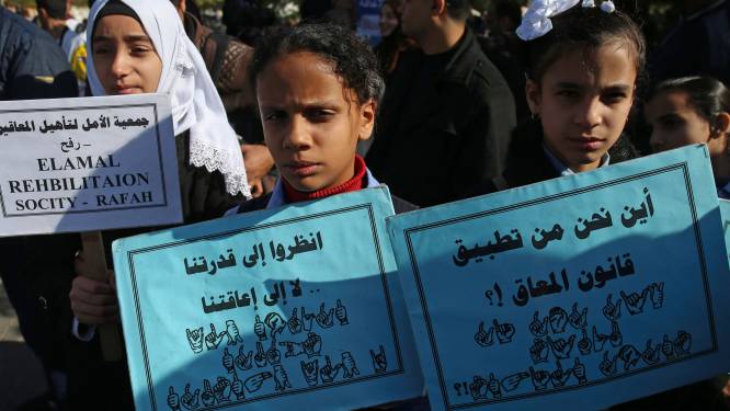 Twee Hamas-militanten omgekomen in tunnel in Gaza