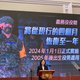 Taiwan verlengt verplichte legerdienst uit vrees voor Chinese dreiging
