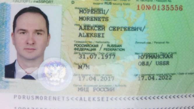 Nog 300 spionnen gevonden dankzij paspoort hacker
