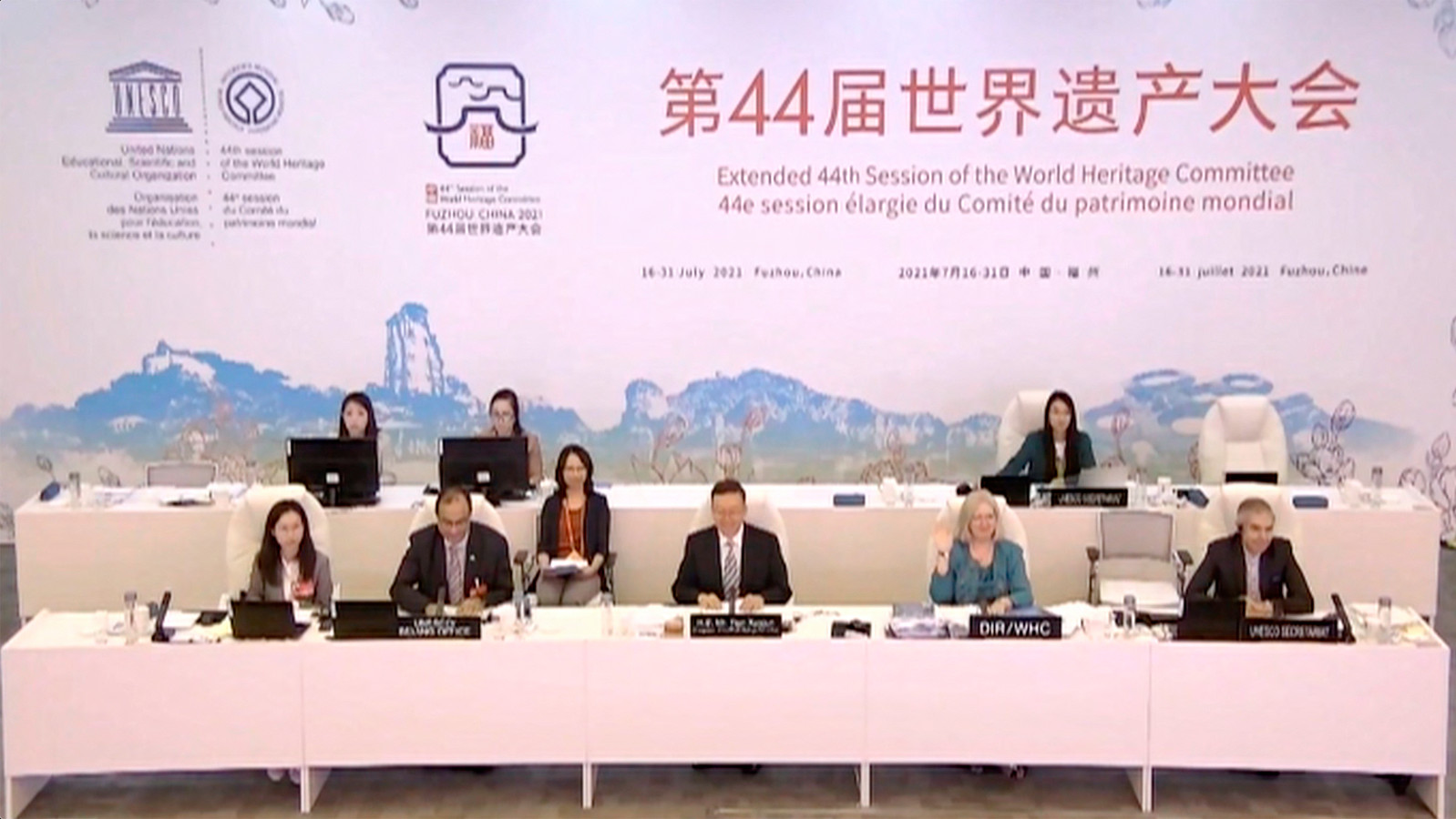 Unesco vergadert nog tot het einde van deze maand online in Fuzhou in China.