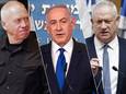 Le Premier ministre israélien Benjamin Netanyahu (au centre), le ministre de la Défense Yoav Gallant (à gauche) et le ministre du Cabinet Benny Gantz (à droite).