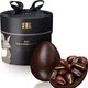 Win luxe paaschocolade