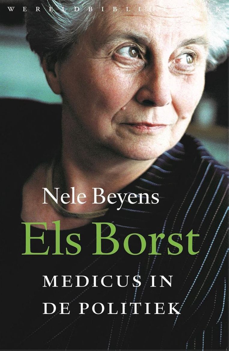 null Beeld Wereldbibliotheek