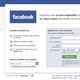 Facebook en Netlog gaan minderjarigen beter beschermen
