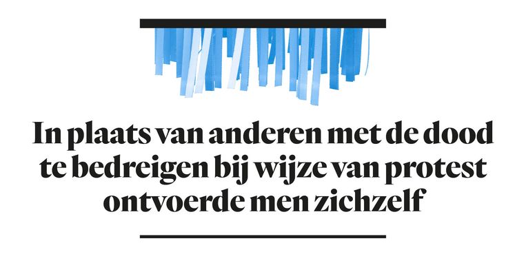 null Beeld 