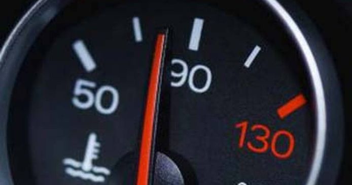 The temperature indicator indicates the coolant temperature.