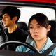 In de onvergetelijke roadmovie Drive My Car sluimert overal de rouw ★★★★★