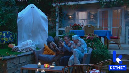 10. Het Campingspook