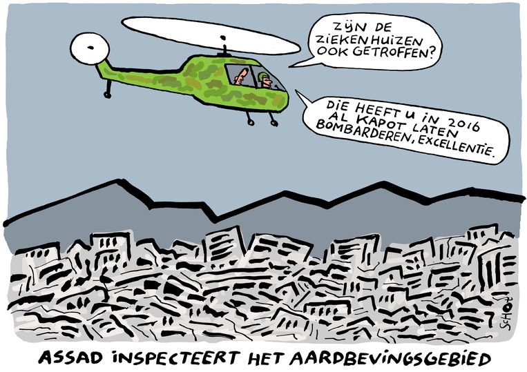 null Beeld Bas van der Schot
