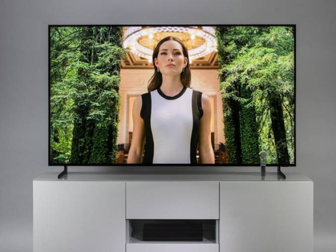 Gigantisch (duur) Samsung-scherm met 8K-resolutie getest: hype of toekomst?