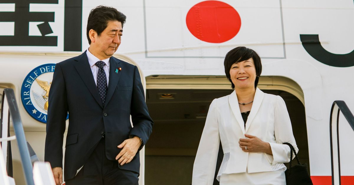 Veinsde de Japanse presidentsvrouw dat ze geen Engels sprak om Trump te negeren?