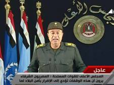 Une commission pour amender la Constitution égyptienne