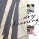 Fijne postpunk van Dry Cleaning grijpt terug op Thatchers asgrauwe jaren tachtig
★★★★☆