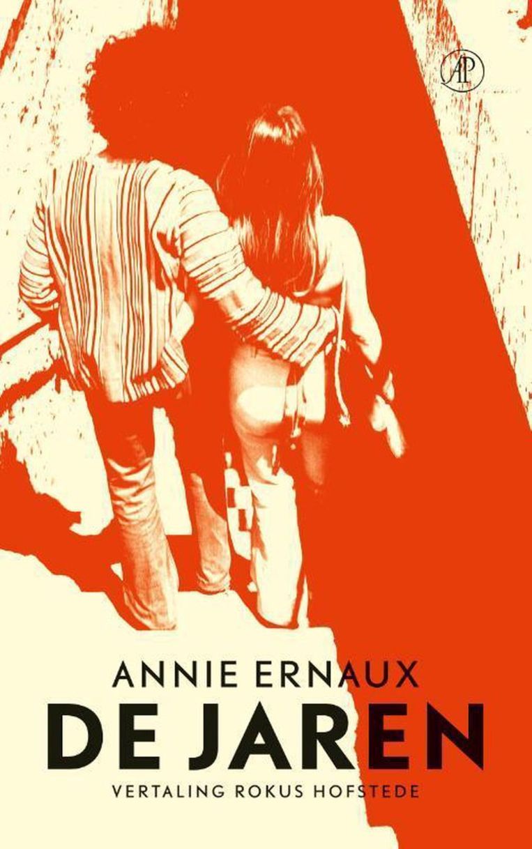 Annie Ernaux – De jaren. Beeld rv