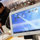 Apple wint octrooizaak tegen Samsung maar ten dele