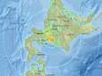 Japan getroffen door aardbeving met magnitude 6,7