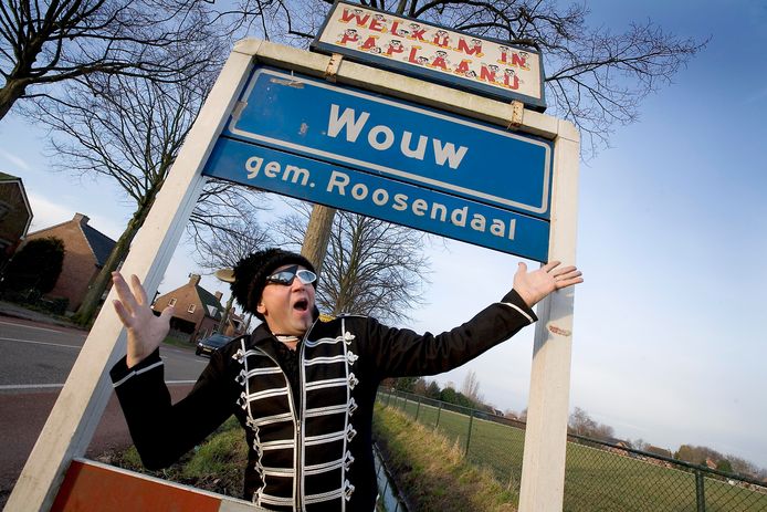 Carnaval in Wouw, foto uit 2008