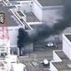 IAEA inspecteert door aardbeving getroffen kerncentrale in Japan