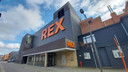 Schouwburg Rex