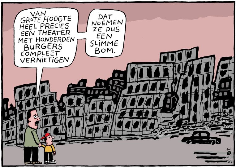null Beeld Bas van der Schot
